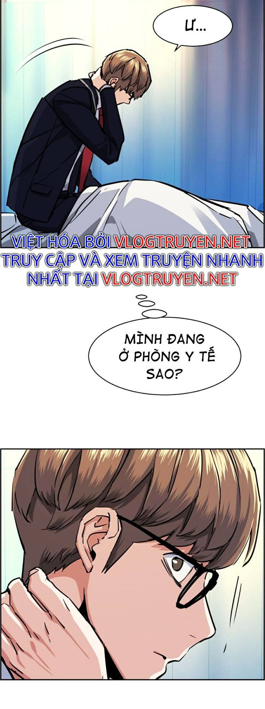 Bạn Học Của Tôi Là Lính Đánh Thuê: Chapter 68