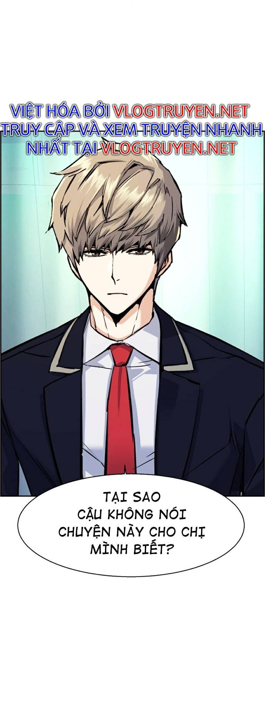 Bạn Học Của Tôi Là Lính Đánh Thuê: Chapter 68
