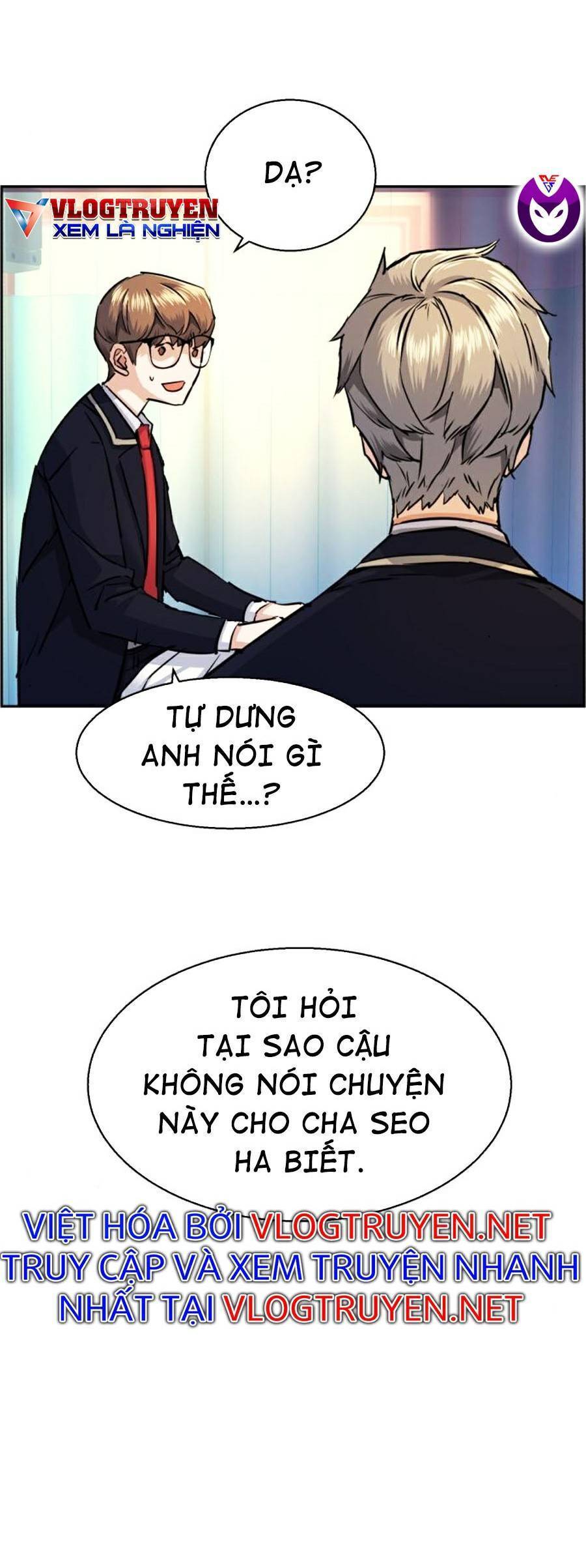 Bạn Học Của Tôi Là Lính Đánh Thuê: Chapter 68