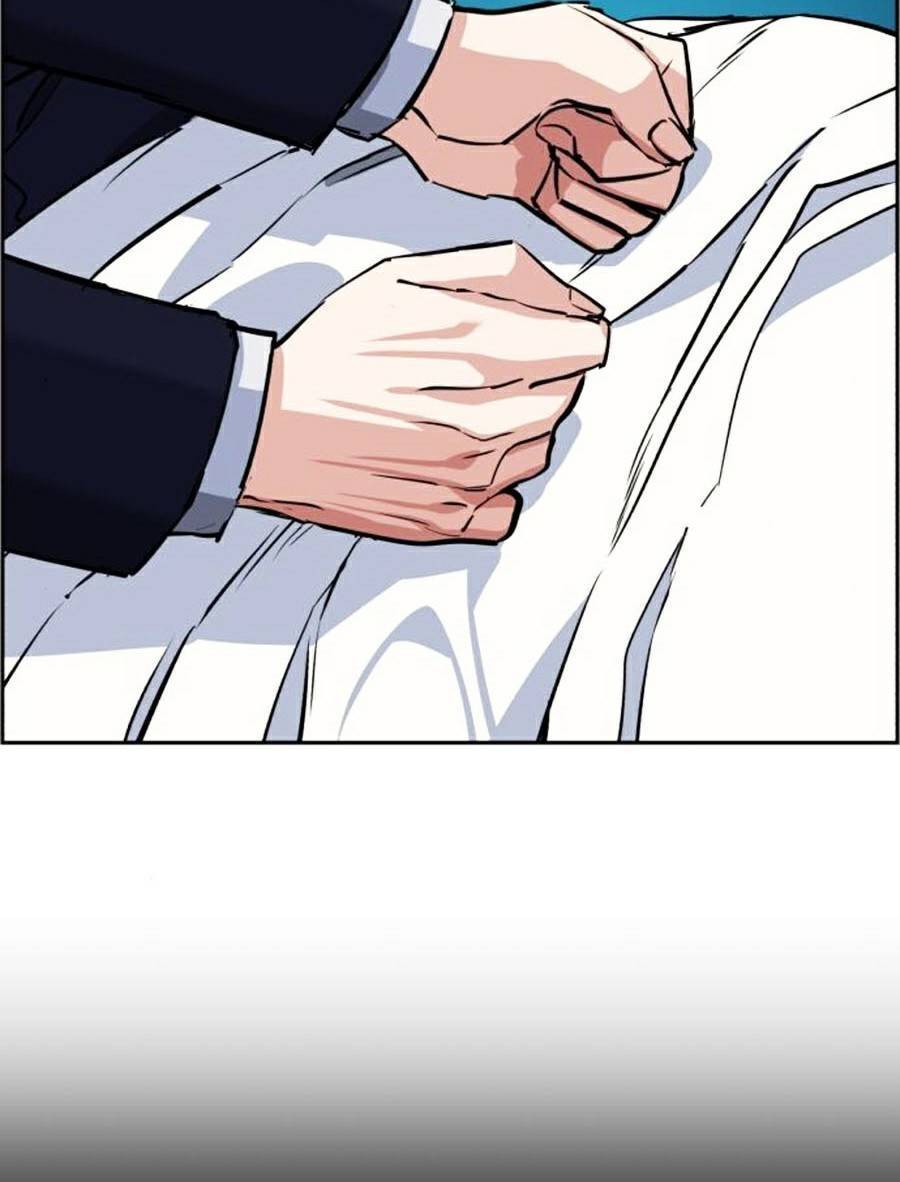 Bạn Học Của Tôi Là Lính Đánh Thuê: Chapter 68