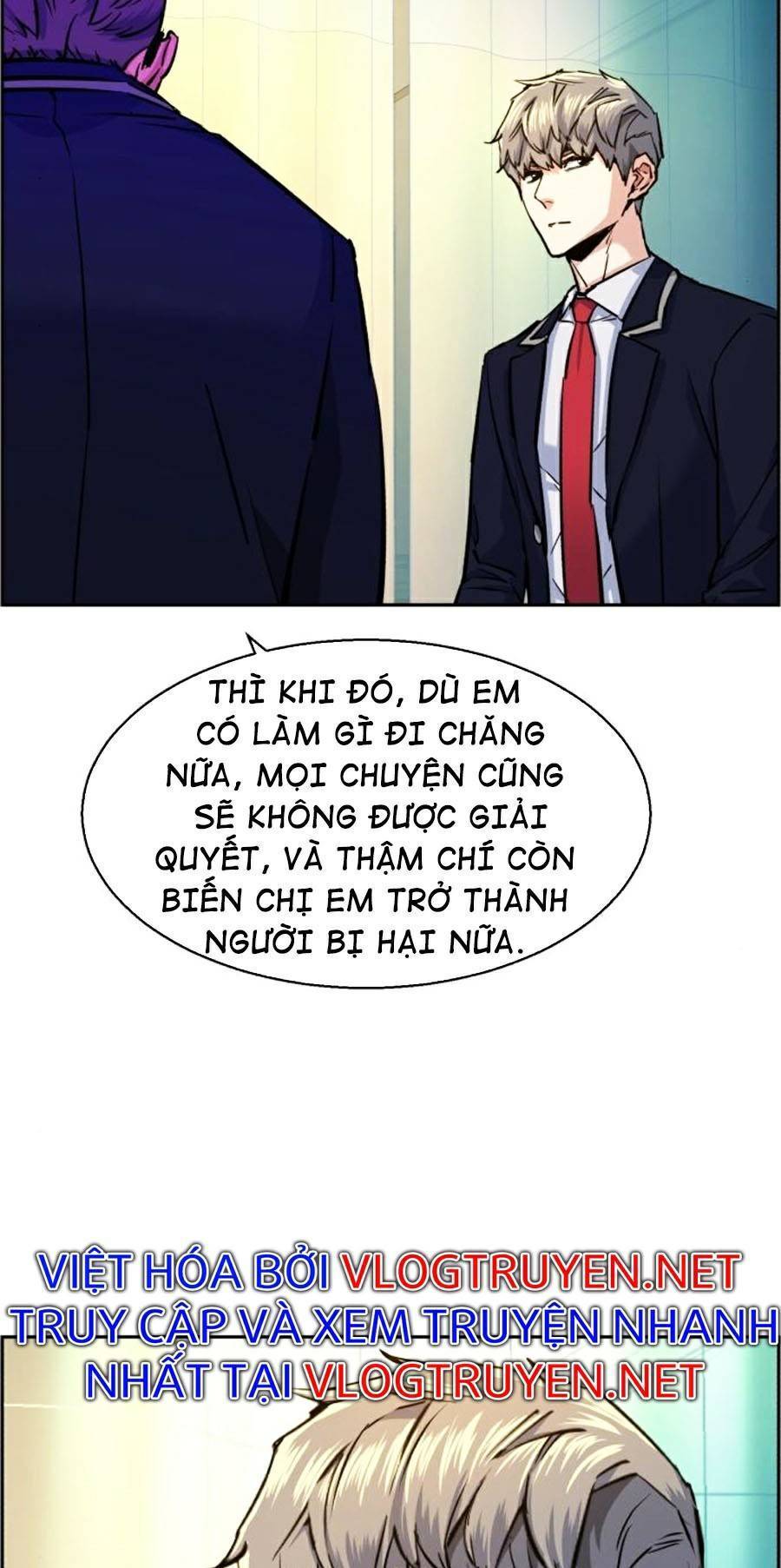 Bạn Học Của Tôi Là Lính Đánh Thuê: Chapter 69