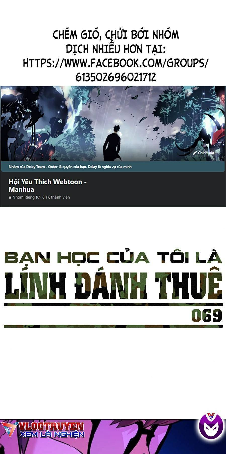 Bạn Học Của Tôi Là Lính Đánh Thuê: Chapter 69