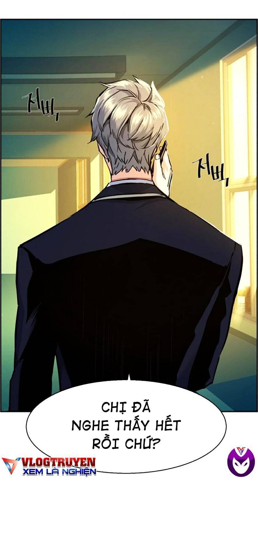 Bạn Học Của Tôi Là Lính Đánh Thuê: Chapter 69
