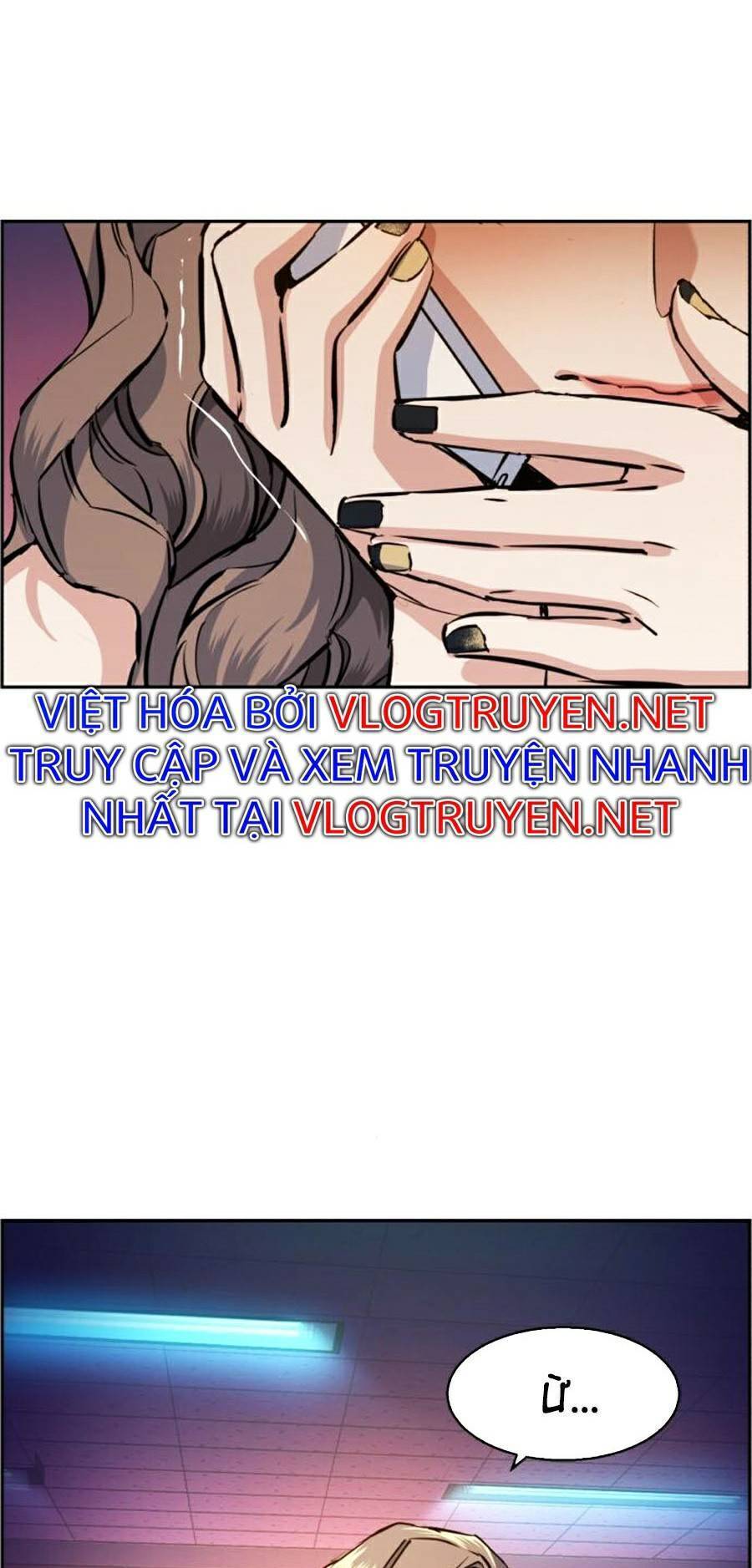 Bạn Học Của Tôi Là Lính Đánh Thuê: Chapter 69