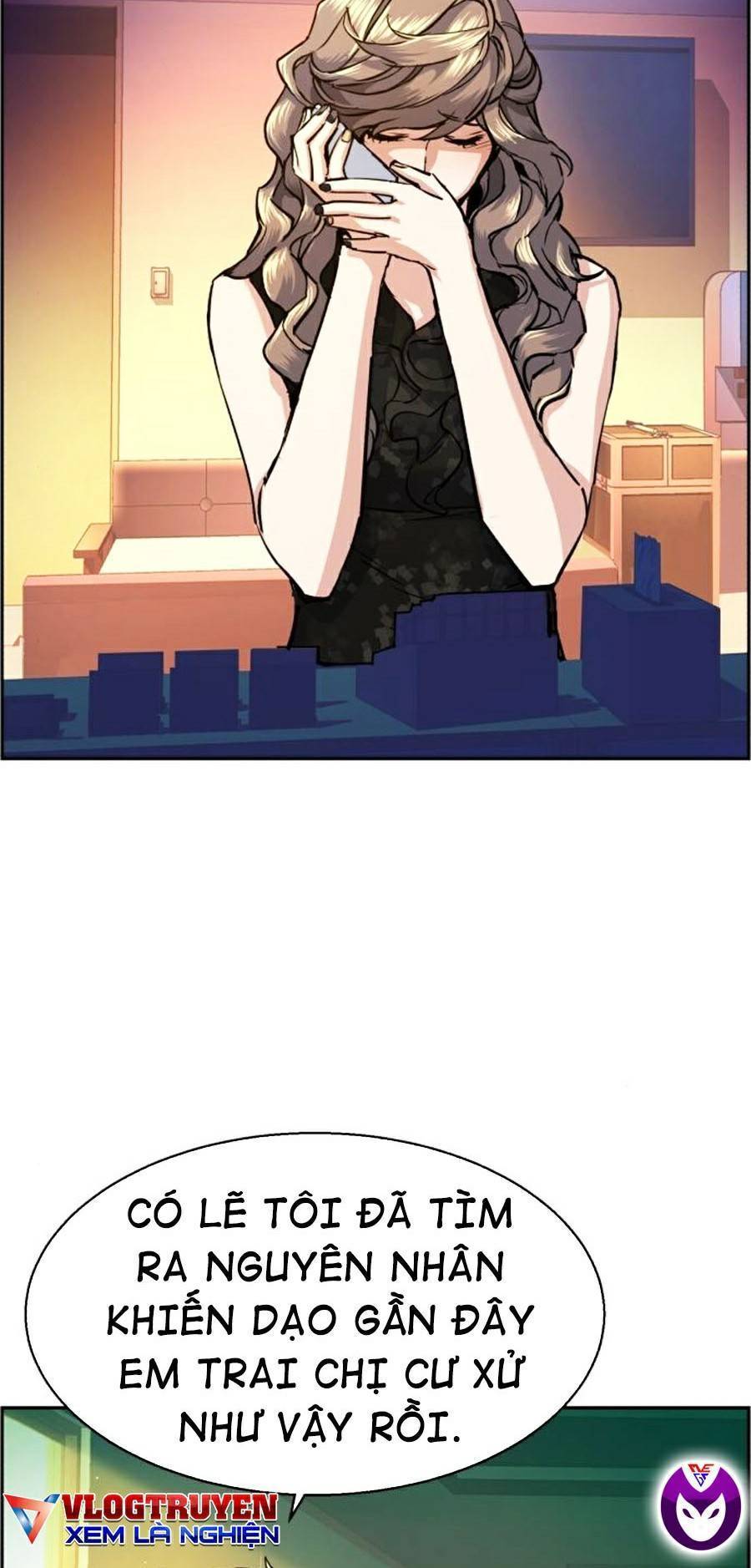 Bạn Học Của Tôi Là Lính Đánh Thuê: Chapter 69