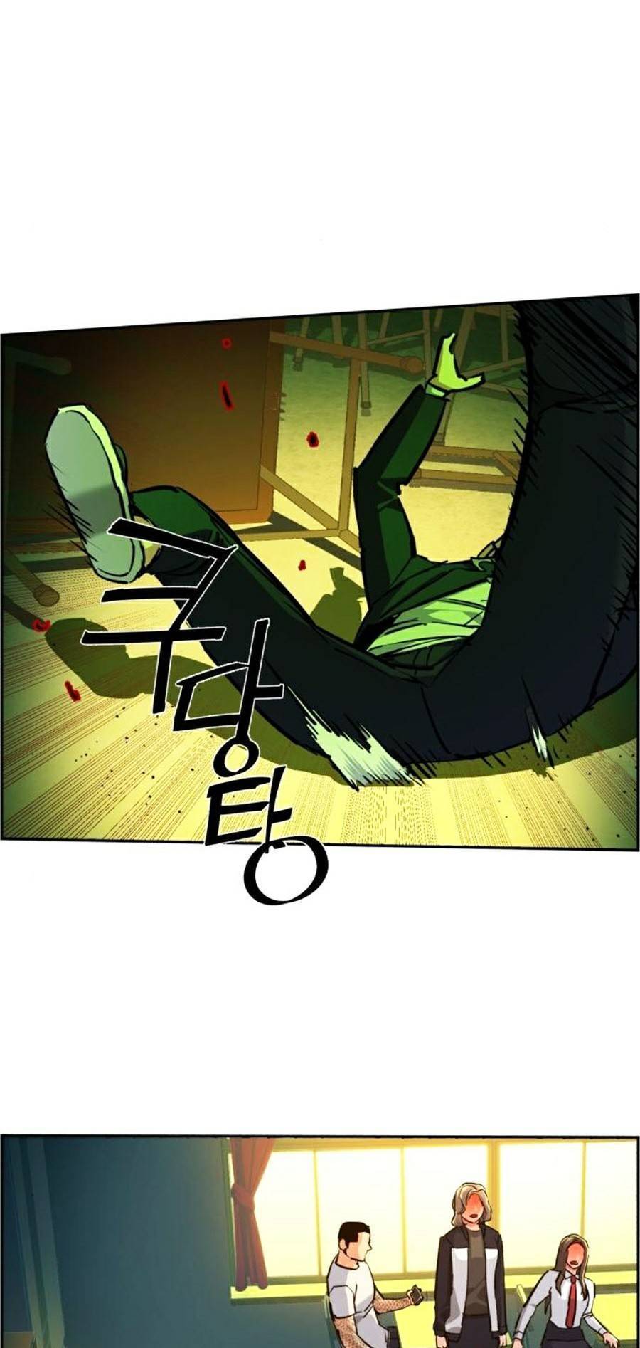 Bạn Học Của Tôi Là Lính Đánh Thuê: Chapter 69