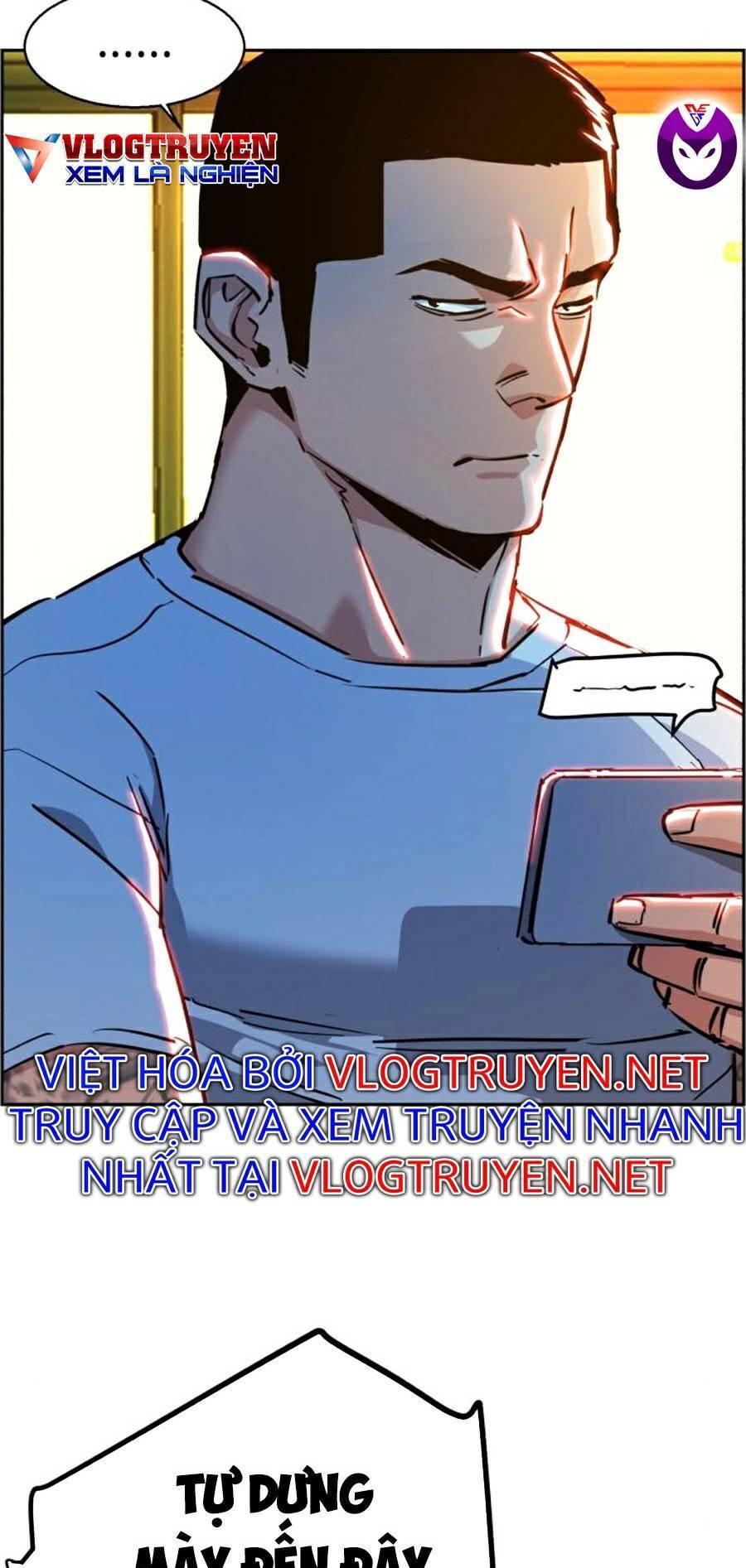 Bạn Học Của Tôi Là Lính Đánh Thuê: Chapter 69