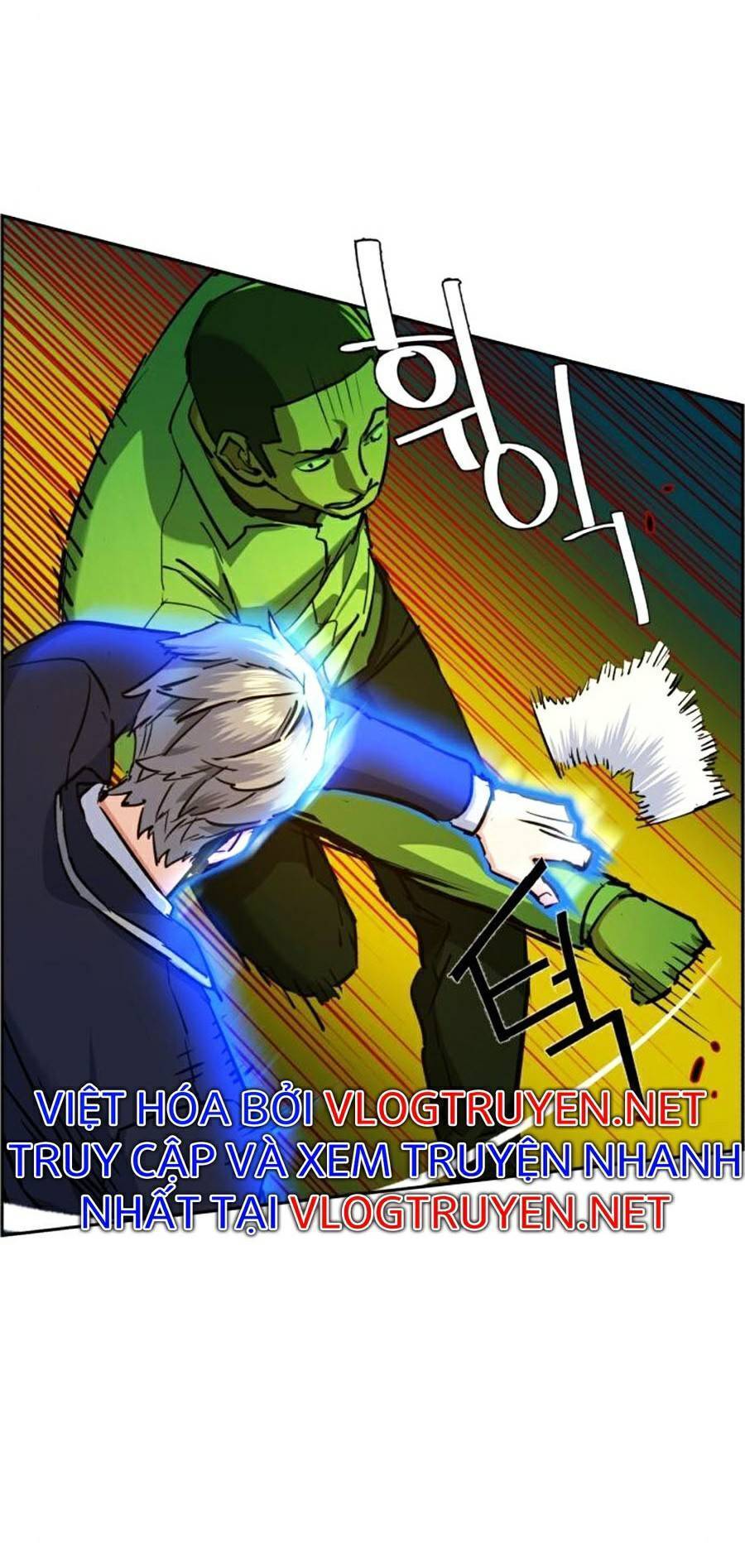 Bạn Học Của Tôi Là Lính Đánh Thuê: Chapter 69