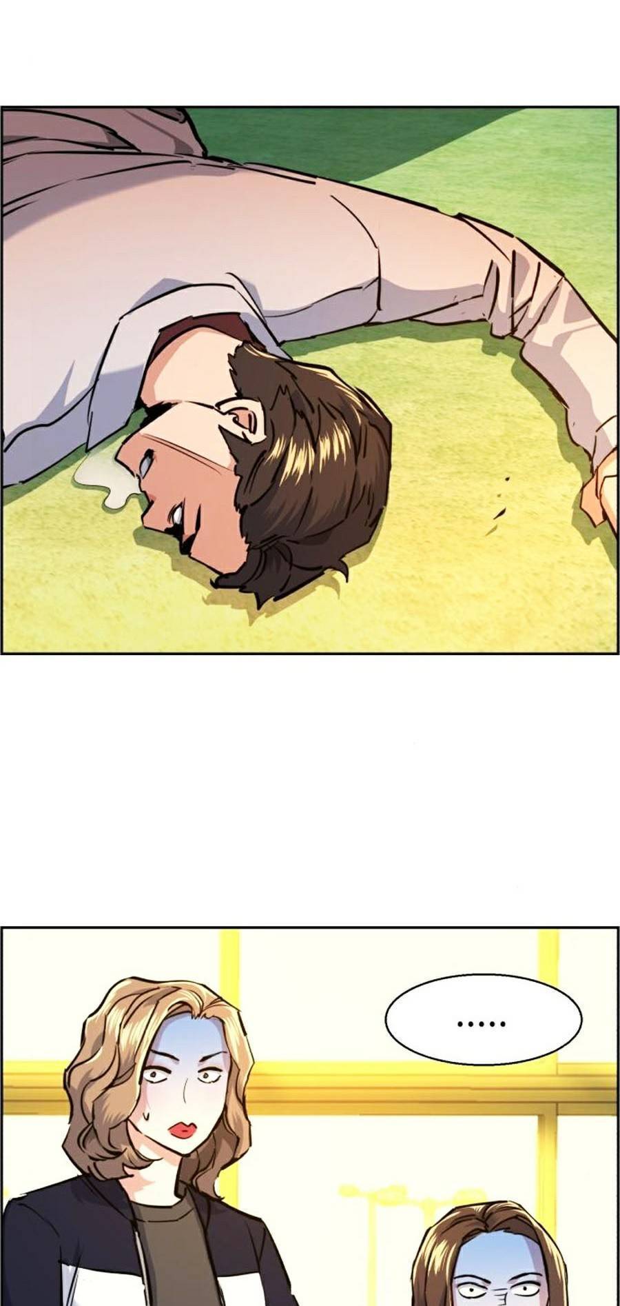 Bạn Học Của Tôi Là Lính Đánh Thuê: Chapter 69