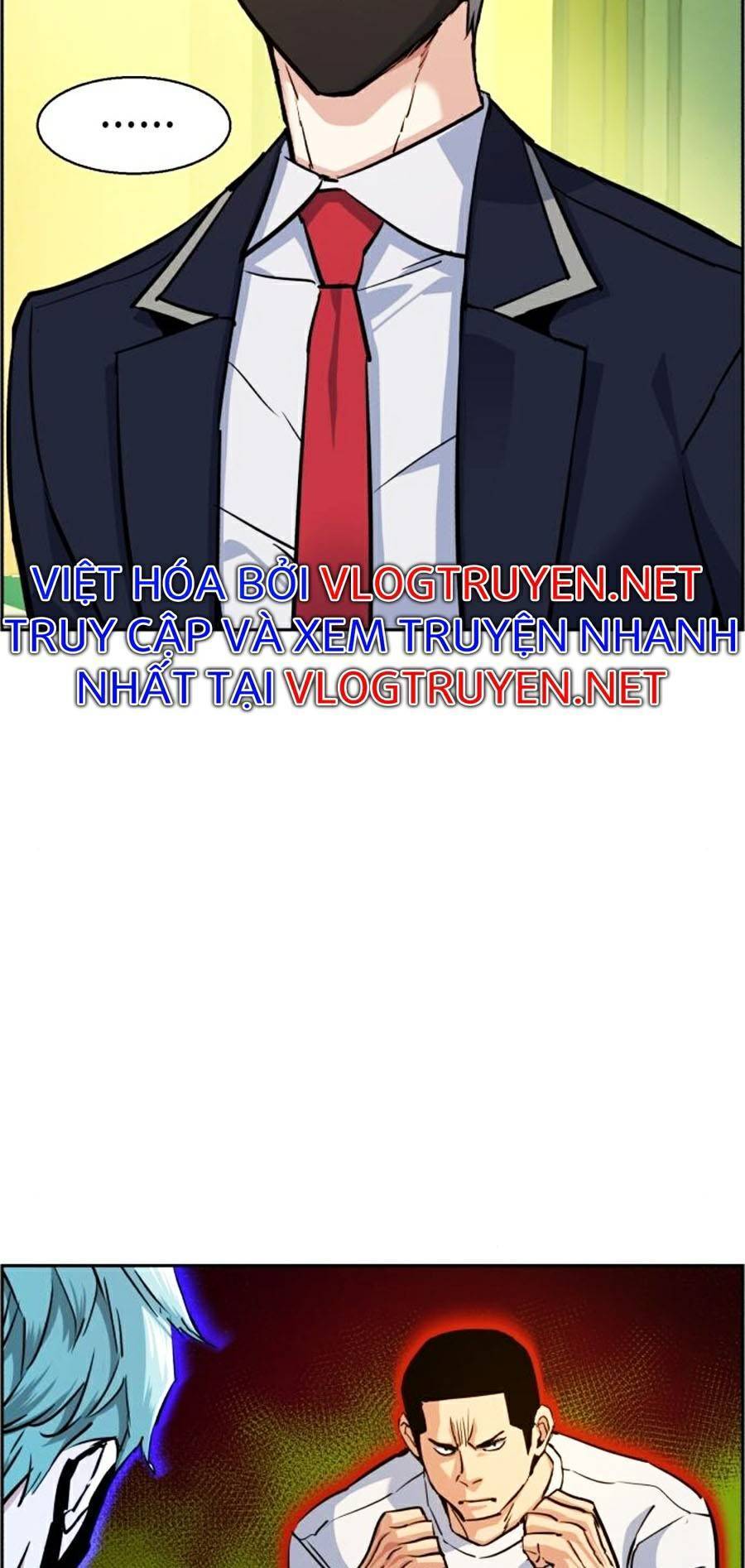 Bạn Học Của Tôi Là Lính Đánh Thuê: Chapter 69