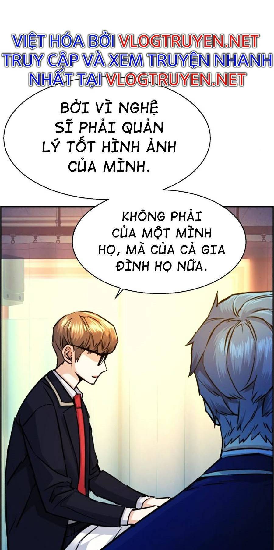 Bạn Học Của Tôi Là Lính Đánh Thuê: Chapter 69
