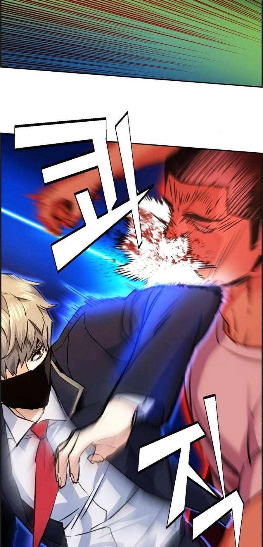 Bạn Học Của Tôi Là Lính Đánh Thuê: Chapter 69