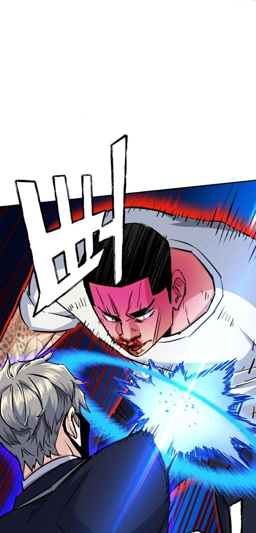 Bạn Học Của Tôi Là Lính Đánh Thuê: Chapter 69