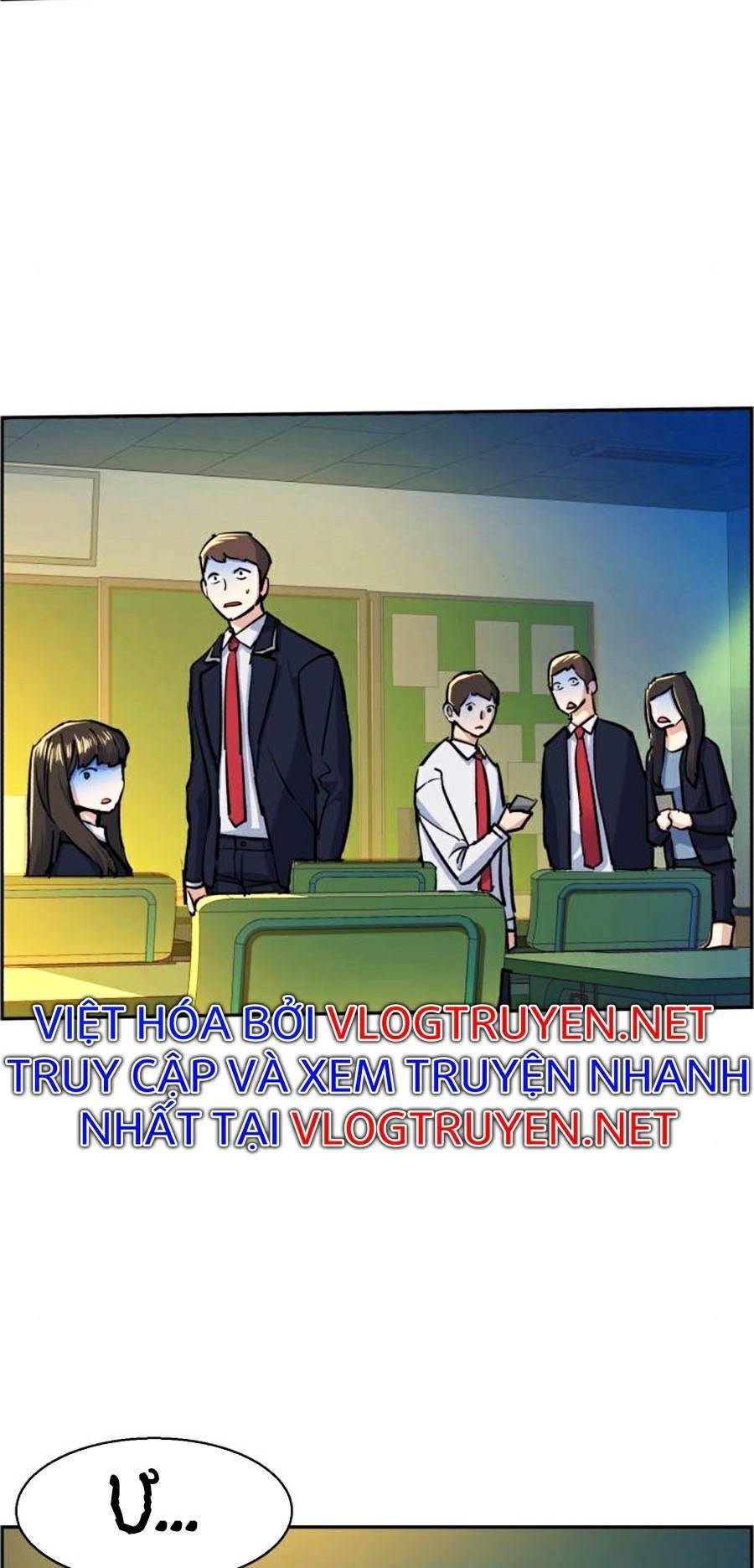 Bạn Học Của Tôi Là Lính Đánh Thuê: Chapter 69