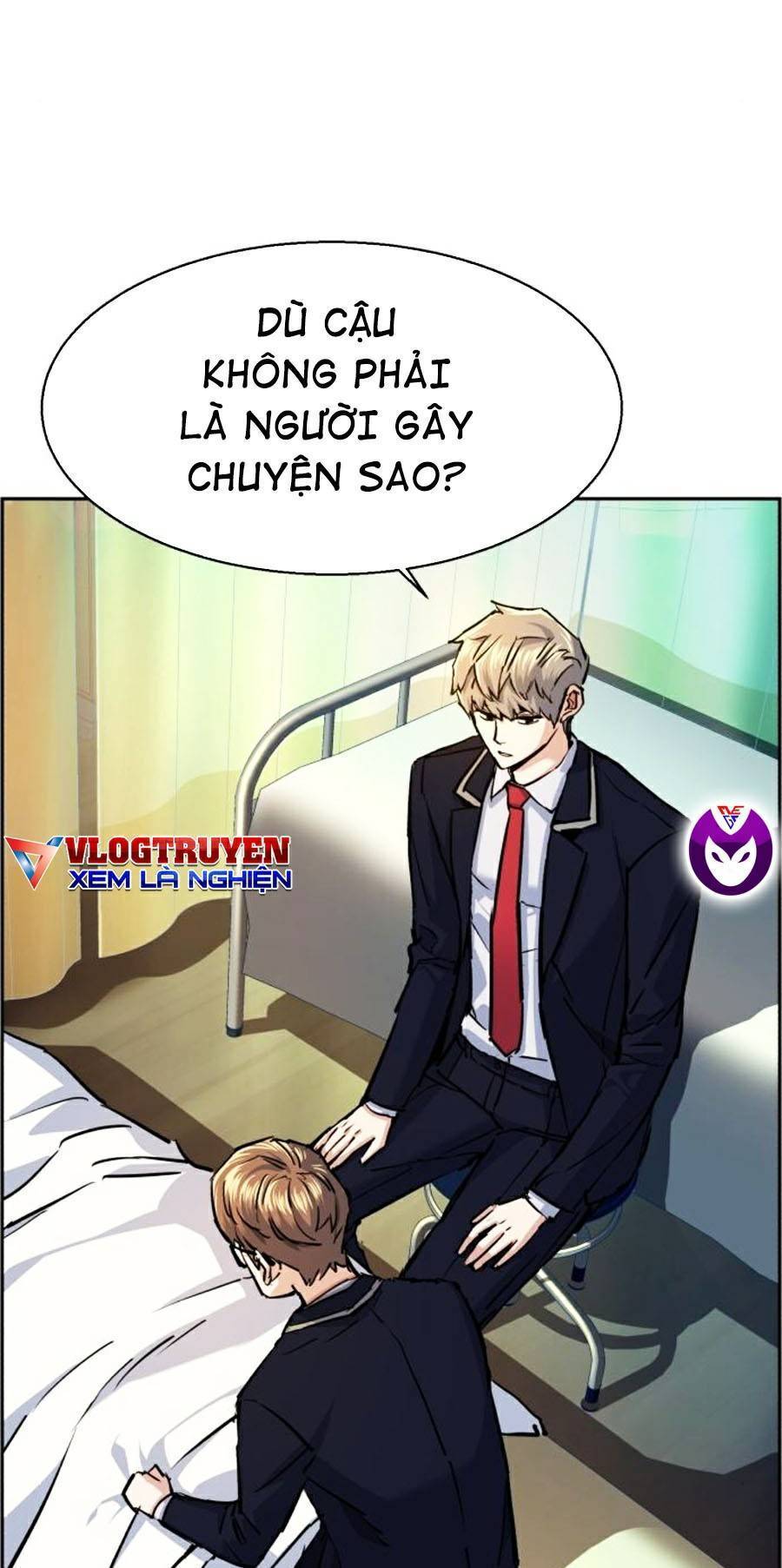 Bạn Học Của Tôi Là Lính Đánh Thuê: Chapter 69