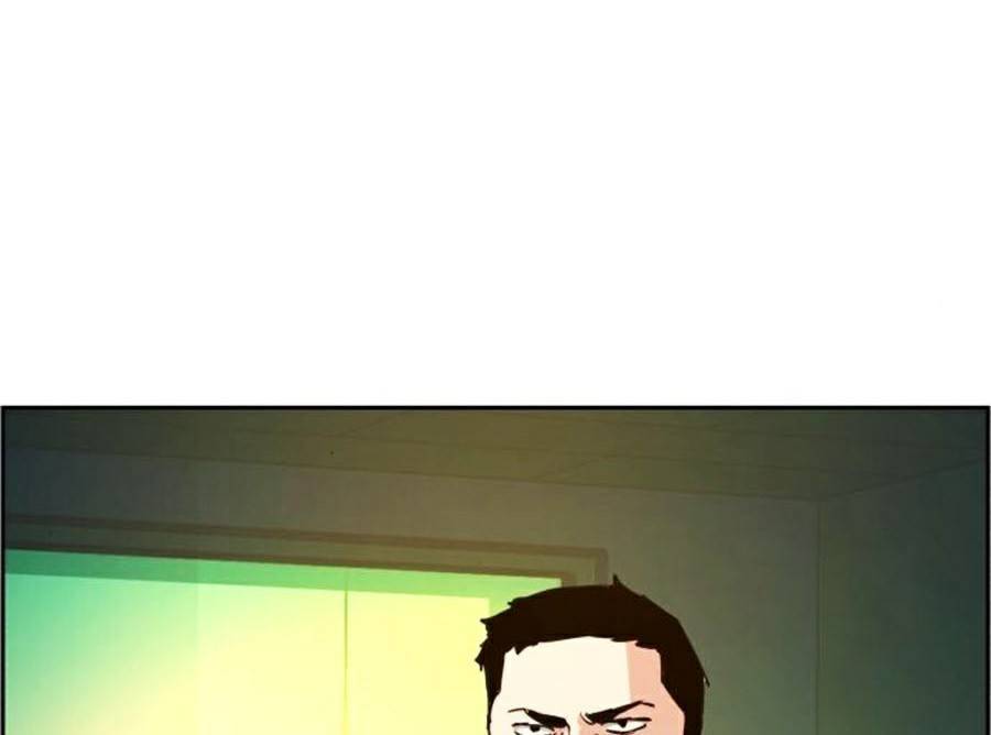Bạn Học Của Tôi Là Lính Đánh Thuê: Chapter 69