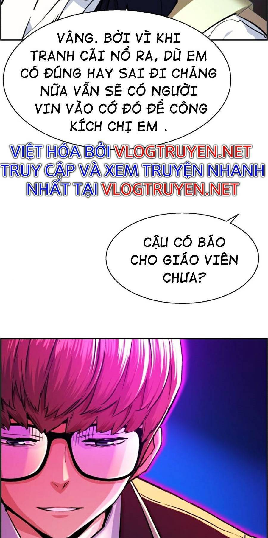 Bạn Học Của Tôi Là Lính Đánh Thuê: Chapter 69