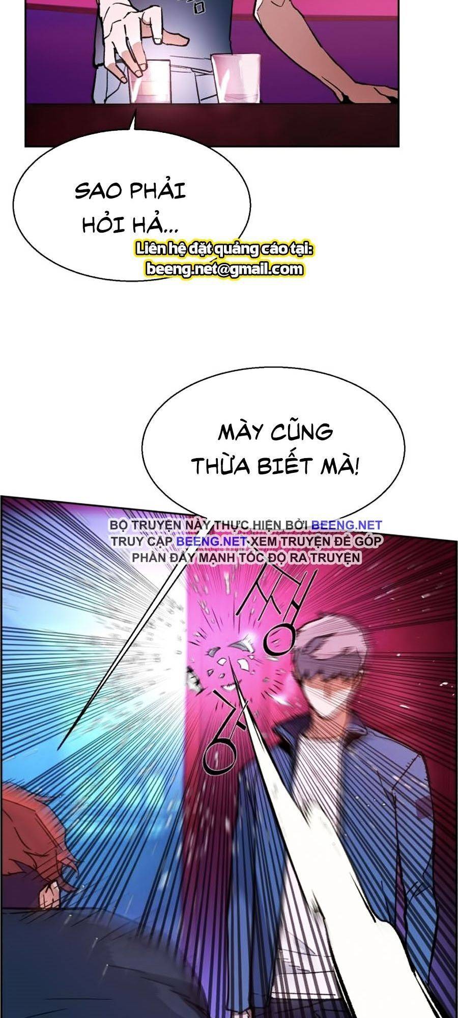Bạn Học Của Tôi Là Lính Đánh Thuê: Chapter 7