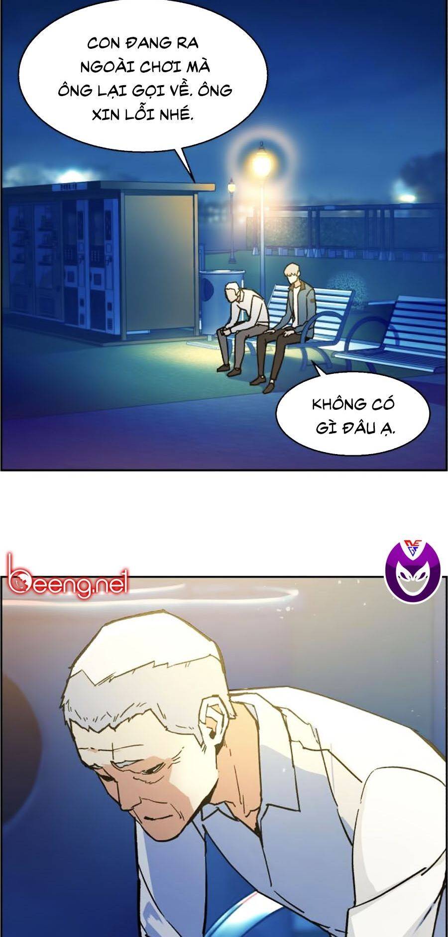 Bạn Học Của Tôi Là Lính Đánh Thuê: Chapter 7