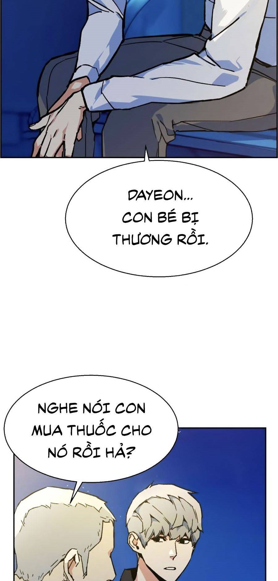 Bạn Học Của Tôi Là Lính Đánh Thuê: Chapter 7