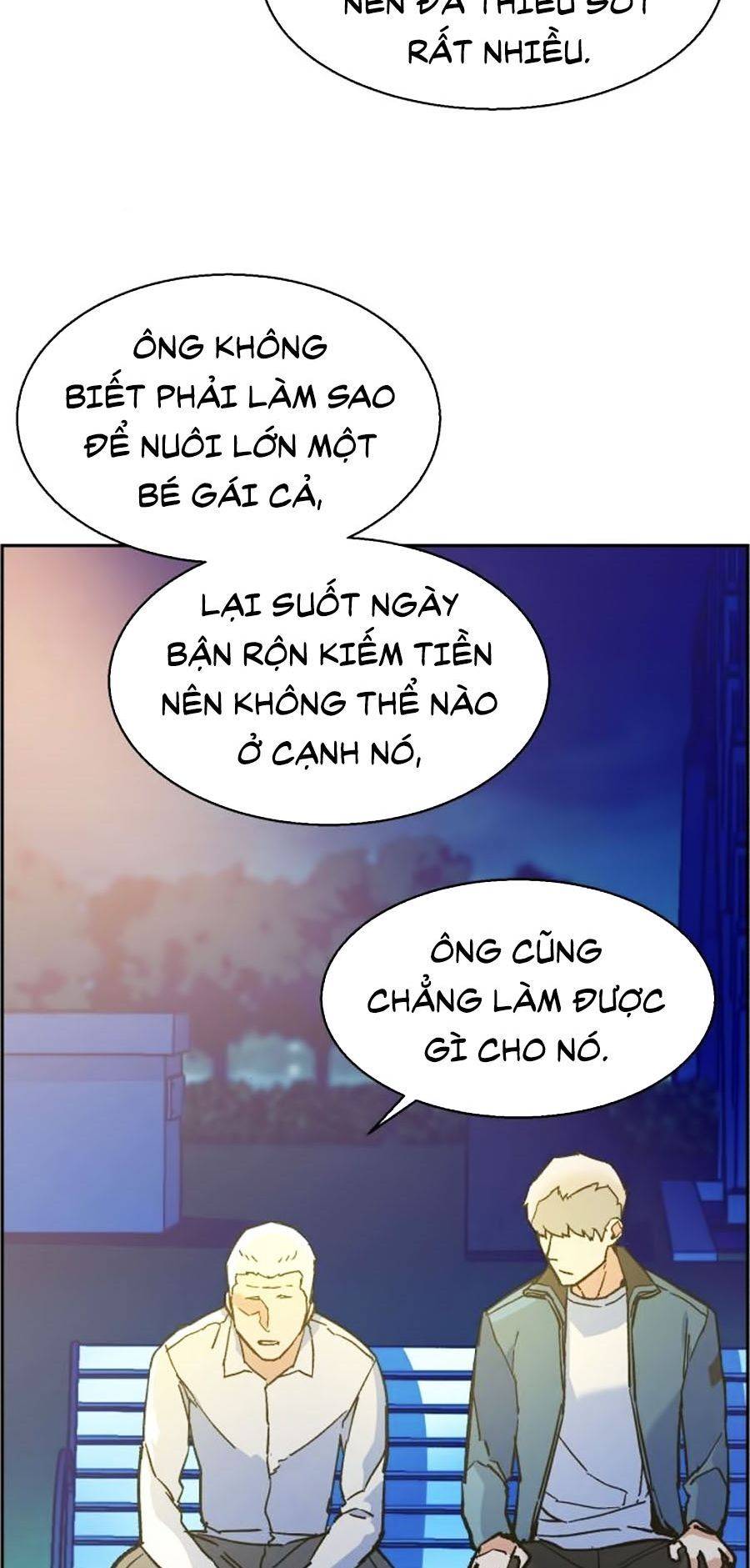 Bạn Học Của Tôi Là Lính Đánh Thuê: Chapter 7