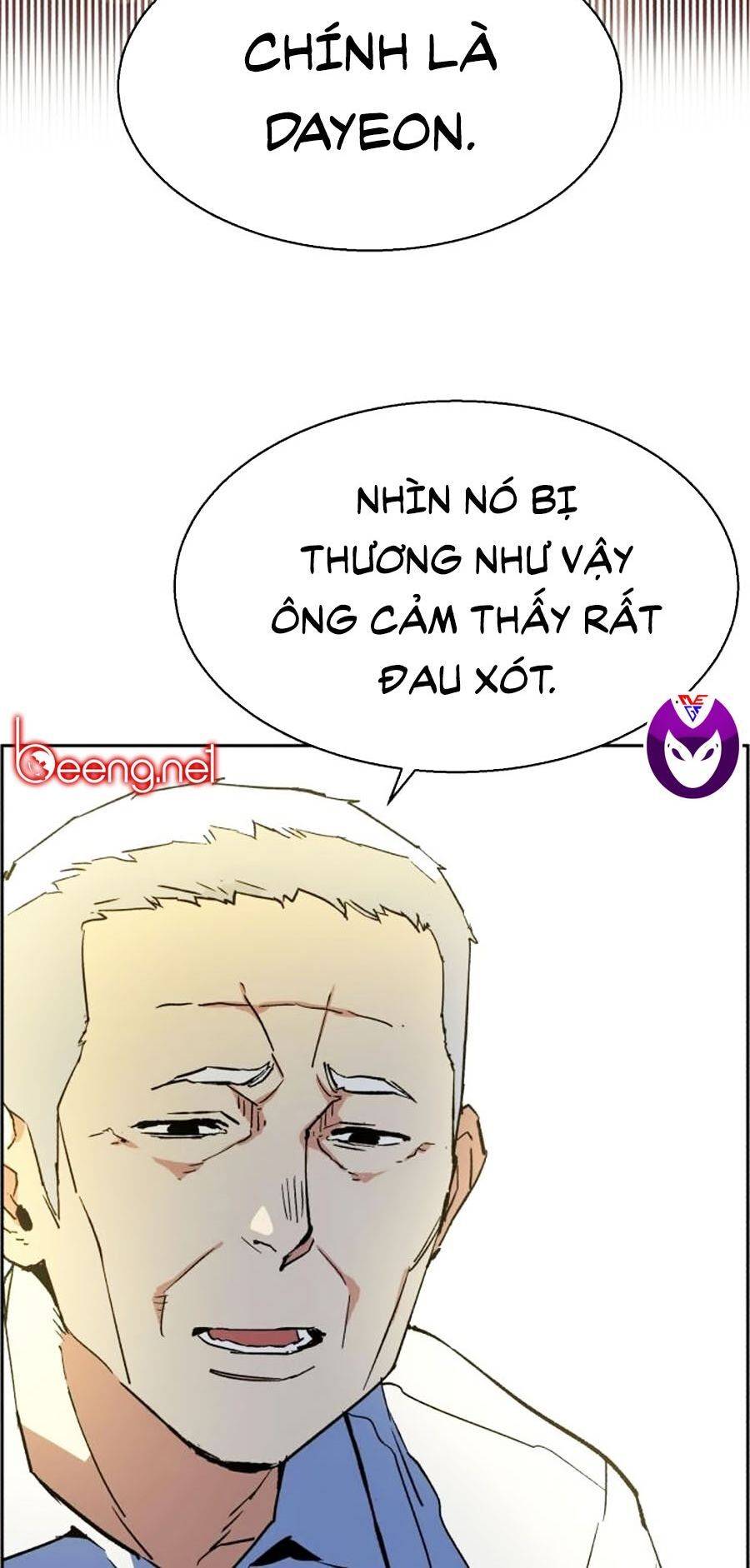 Bạn Học Của Tôi Là Lính Đánh Thuê: Chapter 7