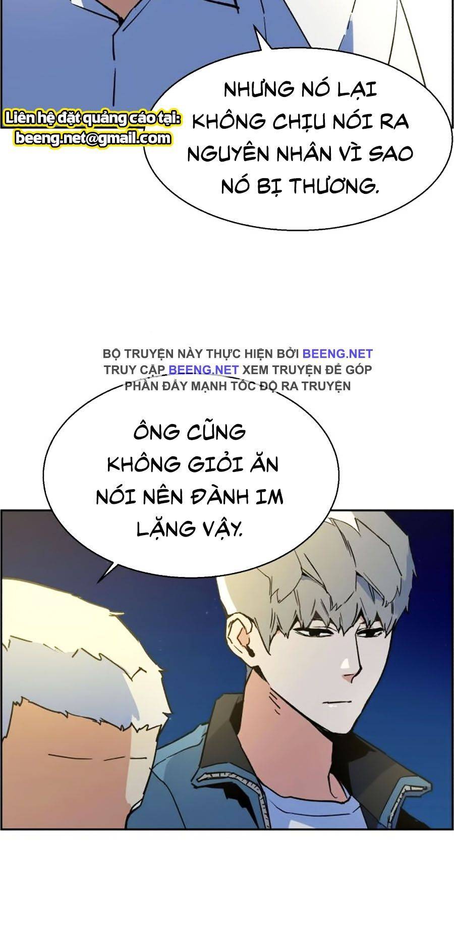 Bạn Học Của Tôi Là Lính Đánh Thuê: Chapter 7