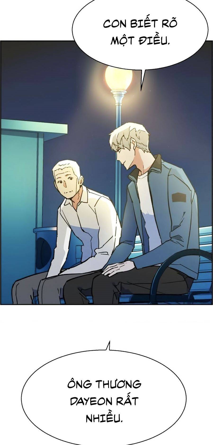Bạn Học Của Tôi Là Lính Đánh Thuê: Chapter 7