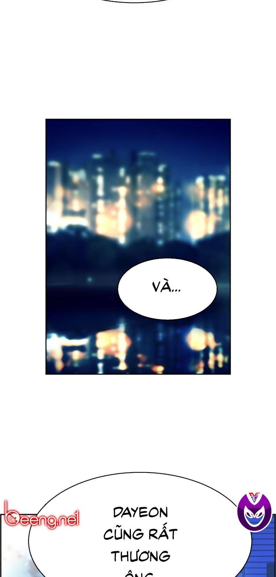 Bạn Học Của Tôi Là Lính Đánh Thuê: Chapter 7
