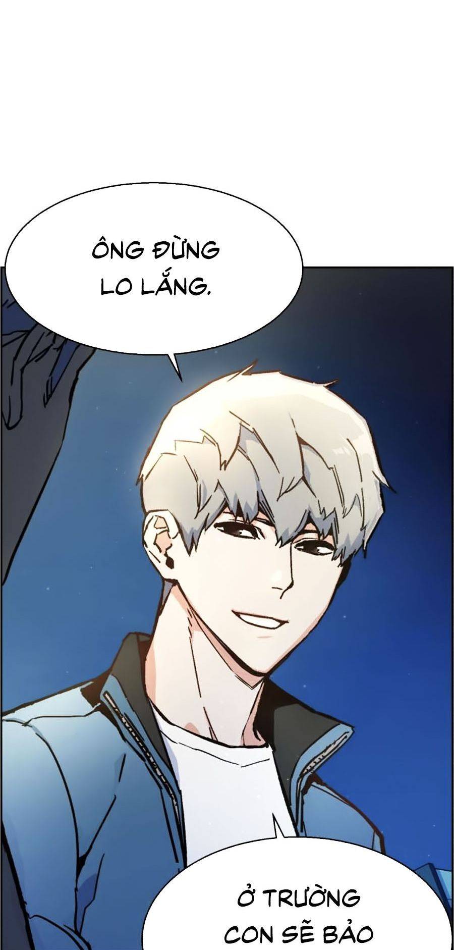Bạn Học Của Tôi Là Lính Đánh Thuê: Chapter 7