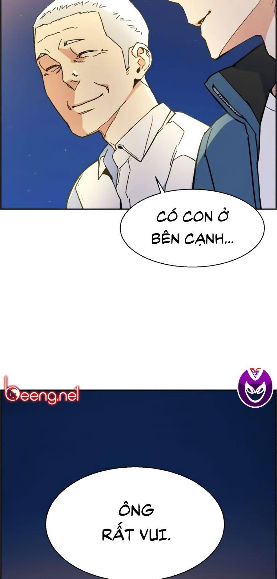 Bạn Học Của Tôi Là Lính Đánh Thuê: Chapter 7