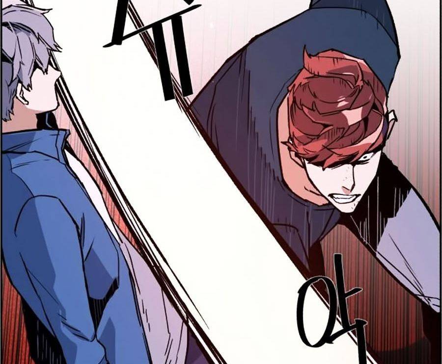 Bạn Học Của Tôi Là Lính Đánh Thuê: Chapter 7