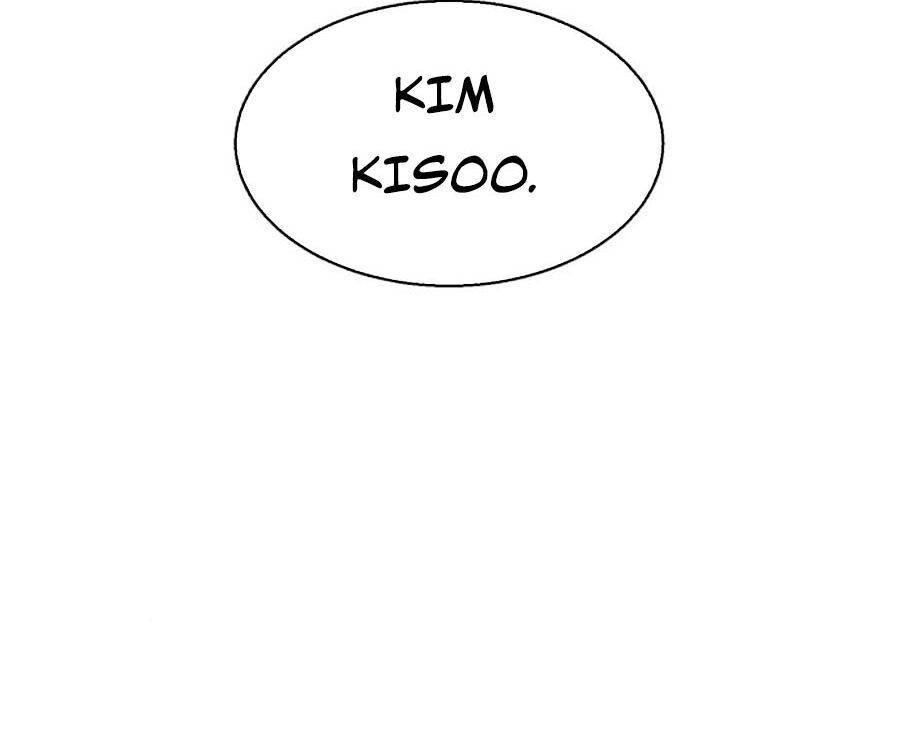 Bạn Học Của Tôi Là Lính Đánh Thuê: Chapter 7