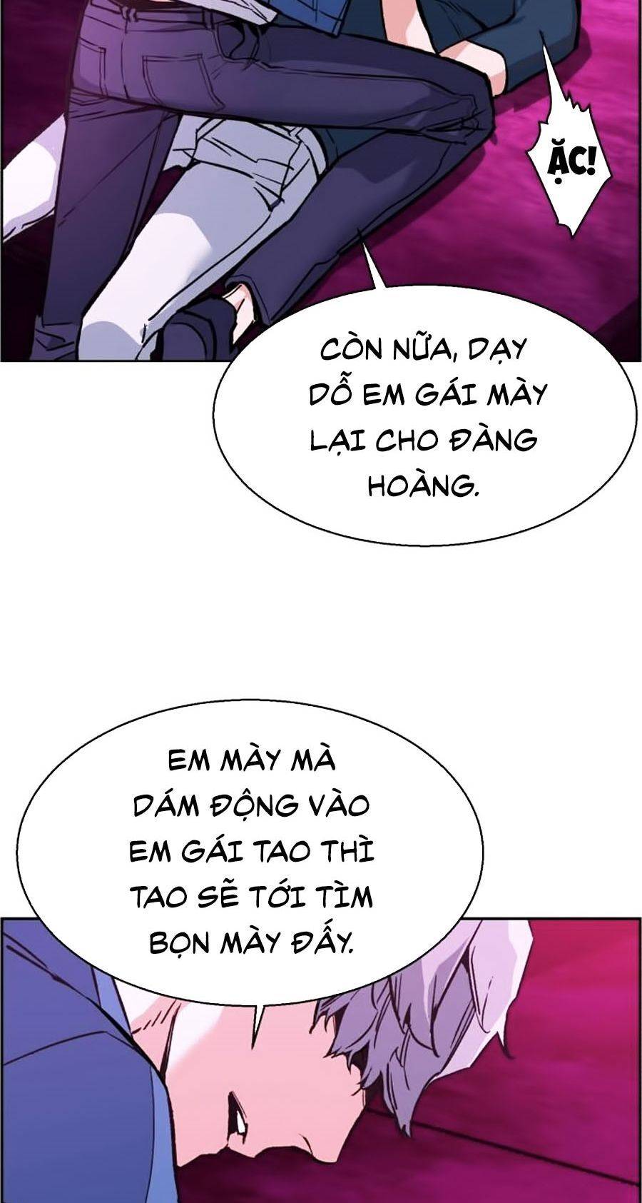 Bạn Học Của Tôi Là Lính Đánh Thuê: Chapter 7