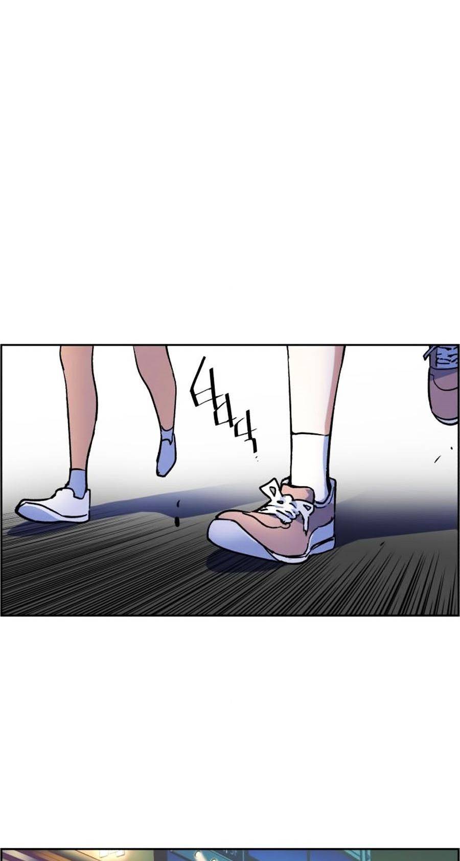 Bạn Học Của Tôi Là Lính Đánh Thuê: Chapter 7