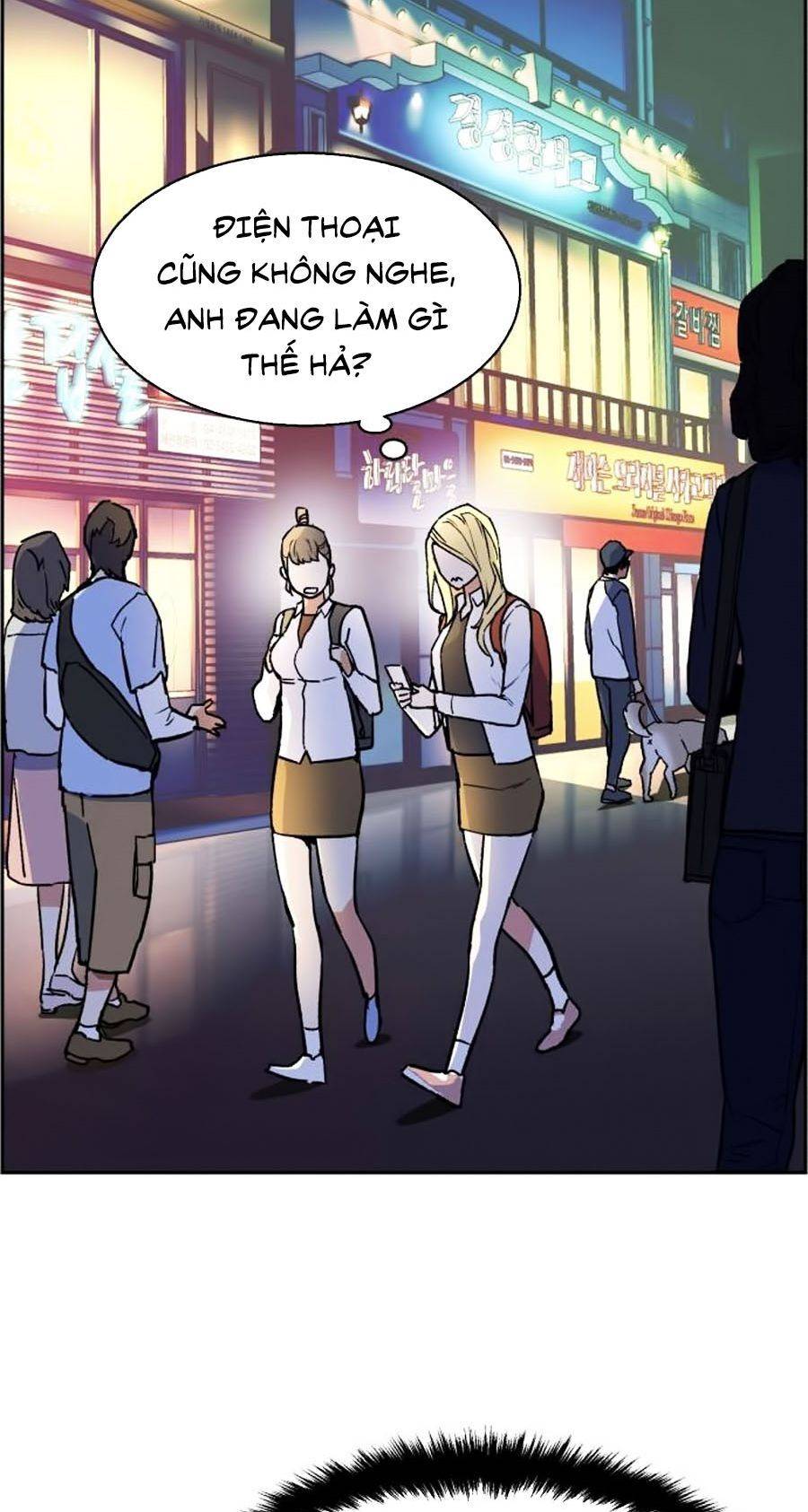 Bạn Học Của Tôi Là Lính Đánh Thuê: Chapter 7
