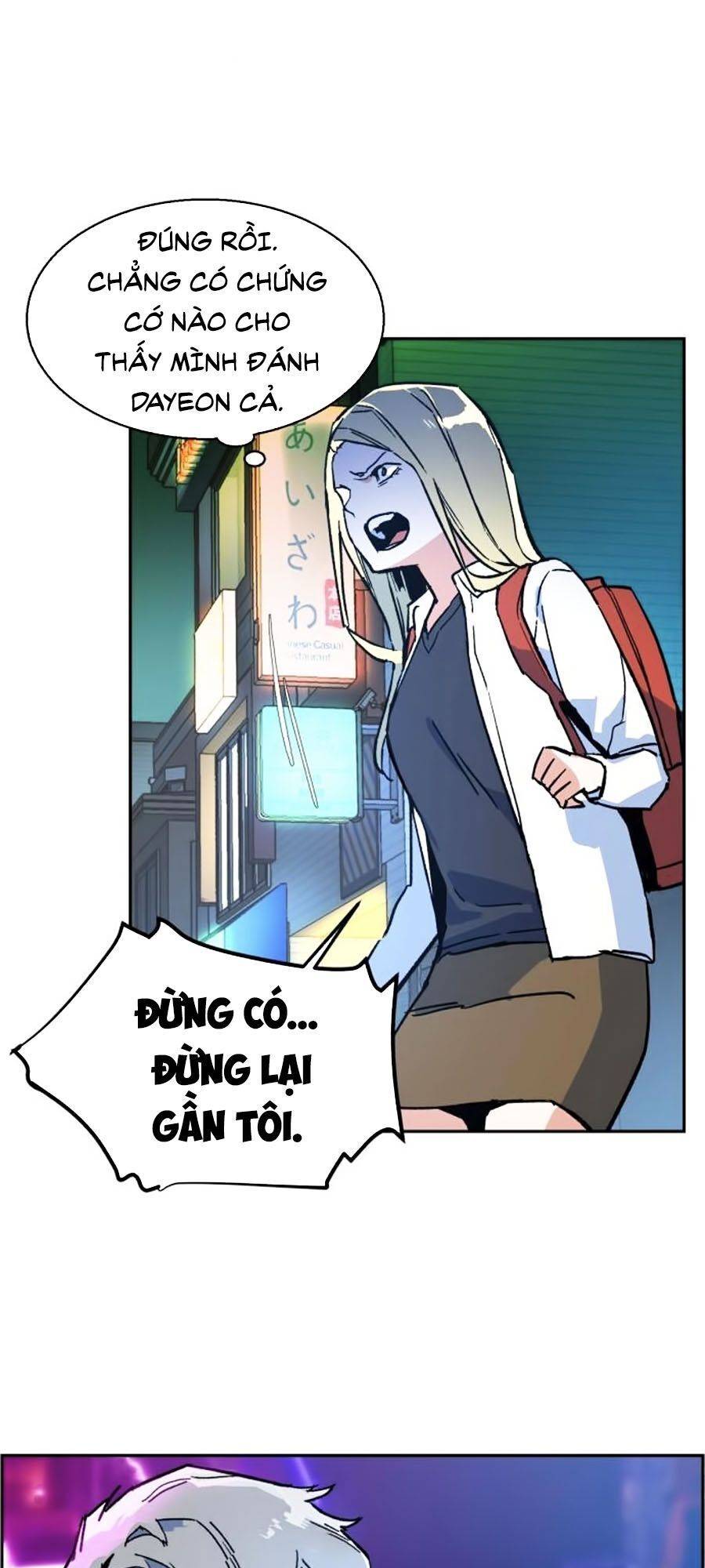 Bạn Học Của Tôi Là Lính Đánh Thuê: Chapter 7