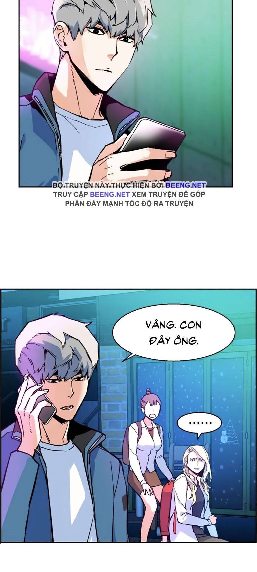 Bạn Học Của Tôi Là Lính Đánh Thuê: Chapter 7