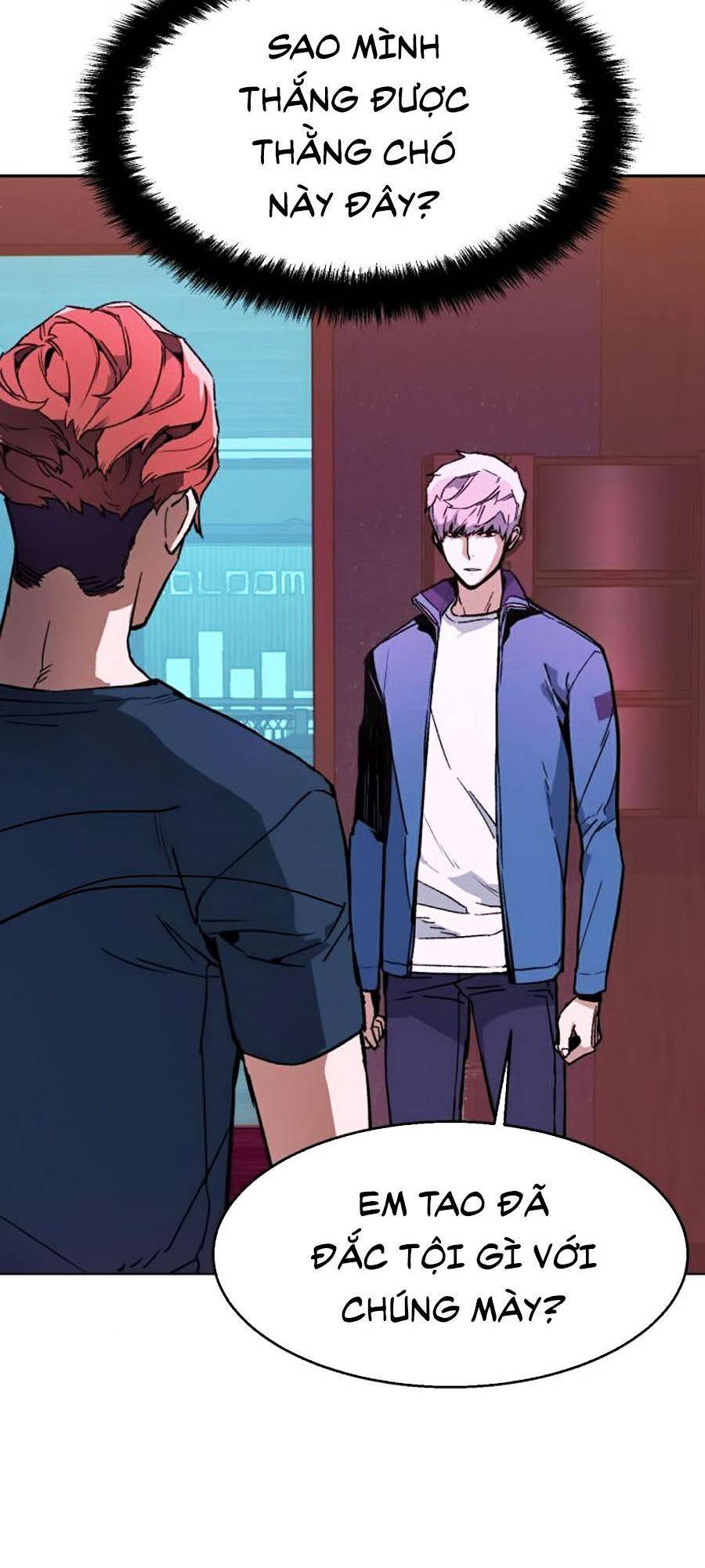 Bạn Học Của Tôi Là Lính Đánh Thuê: Chapter 7