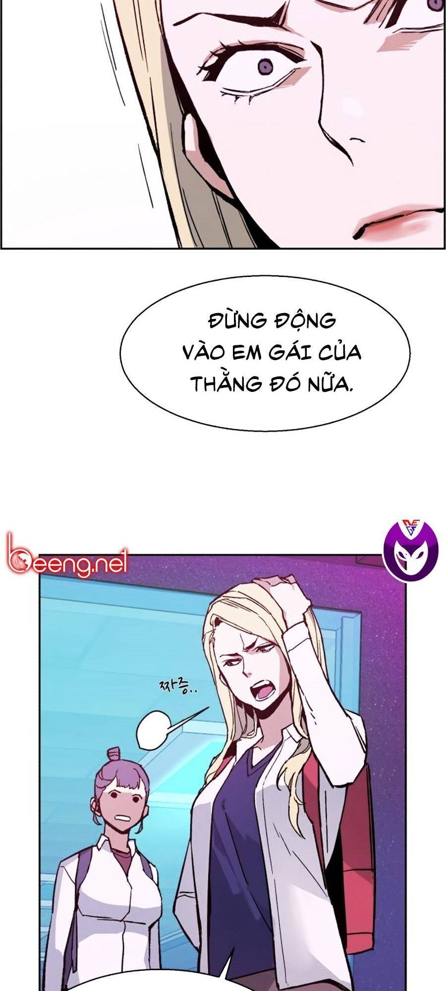 Bạn Học Của Tôi Là Lính Đánh Thuê: Chapter 7