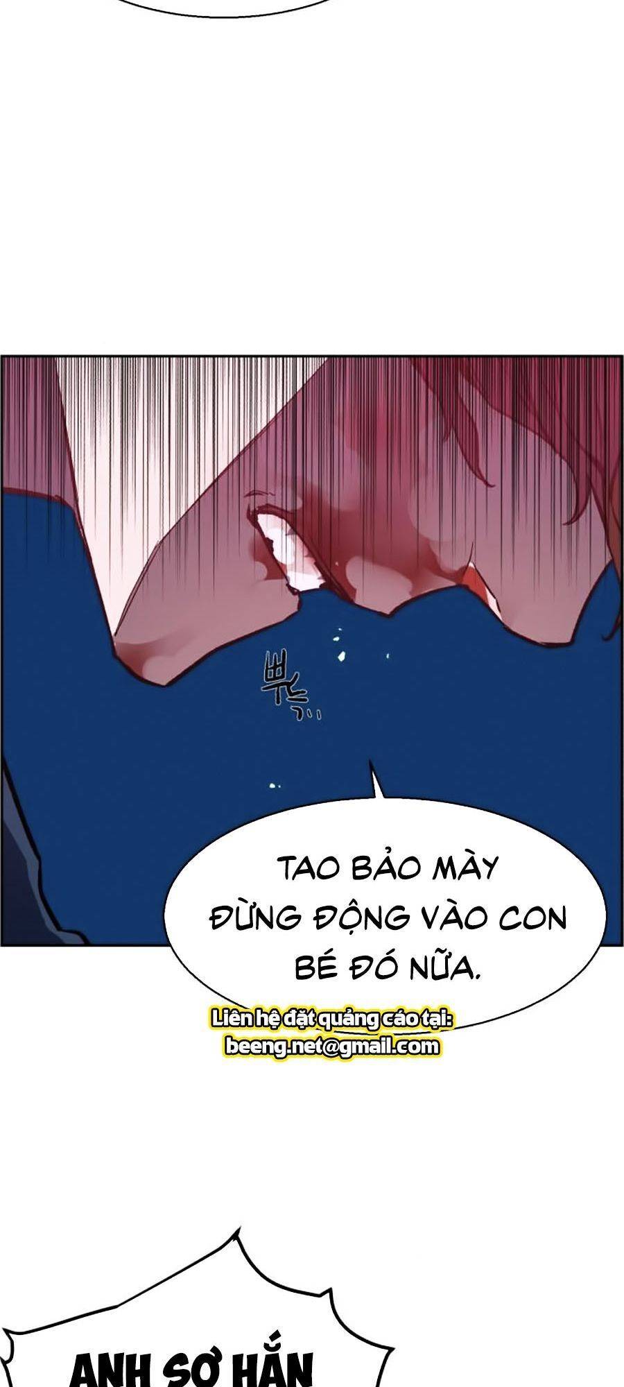 Bạn Học Của Tôi Là Lính Đánh Thuê: Chapter 7