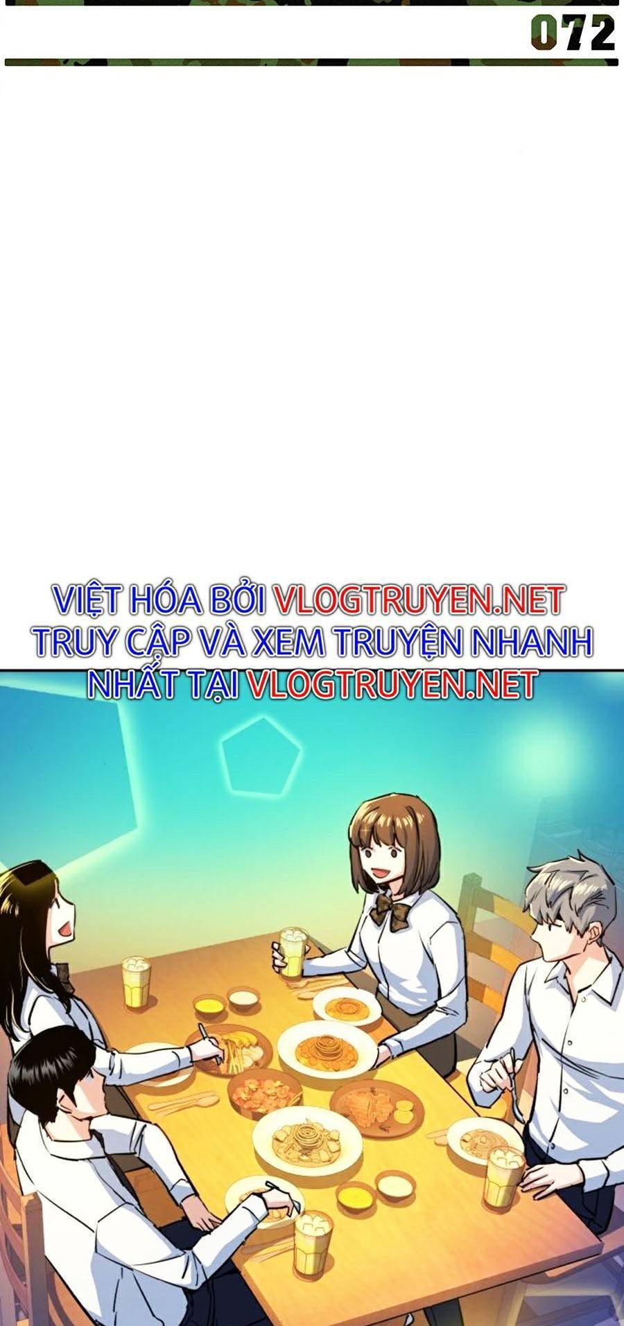 Bạn Học Của Tôi Là Lính Đánh Thuê: Chapter 72