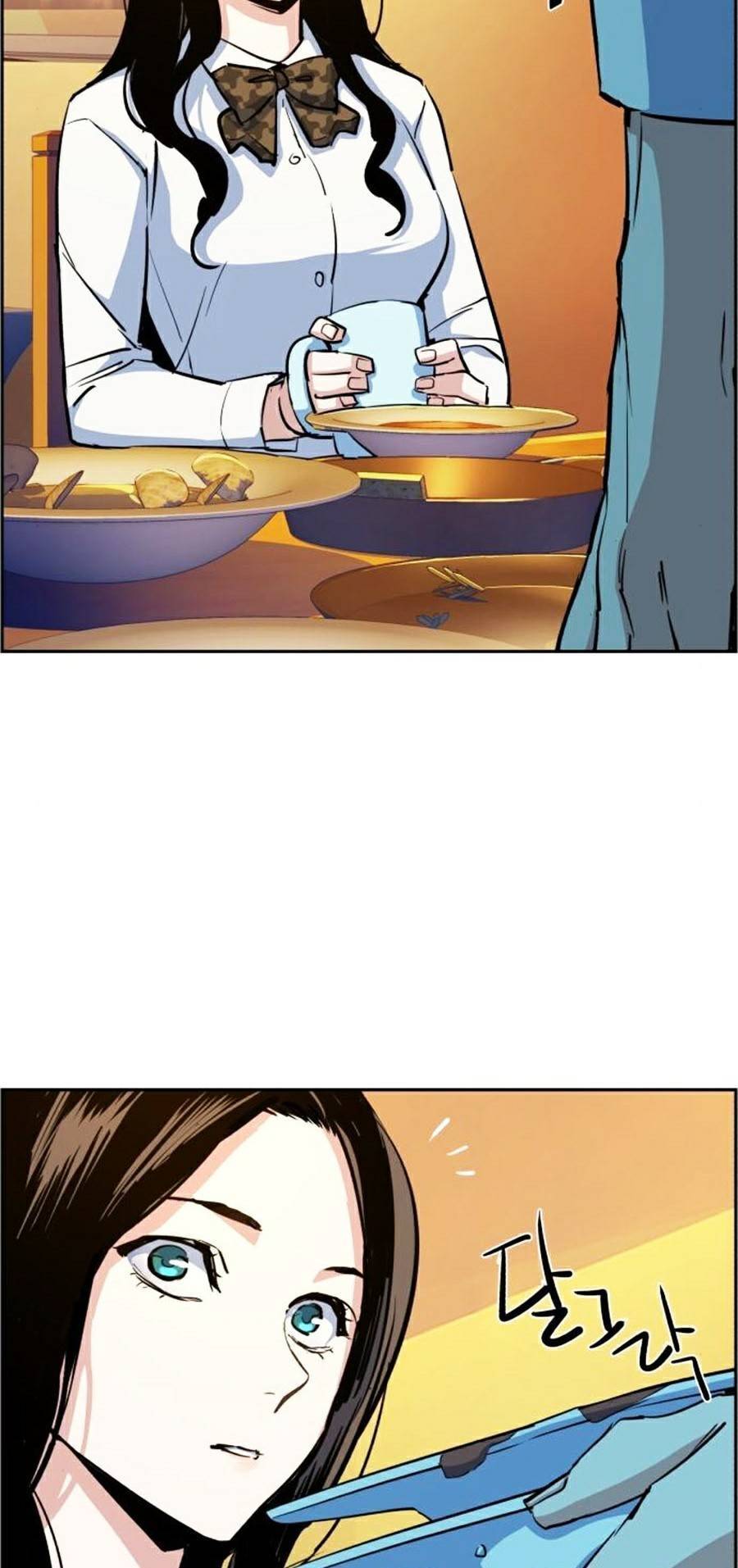 Bạn Học Của Tôi Là Lính Đánh Thuê: Chapter 72