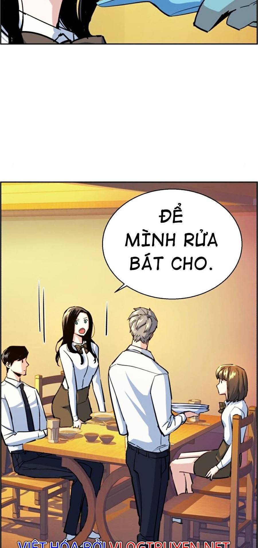 Bạn Học Của Tôi Là Lính Đánh Thuê: Chapter 72