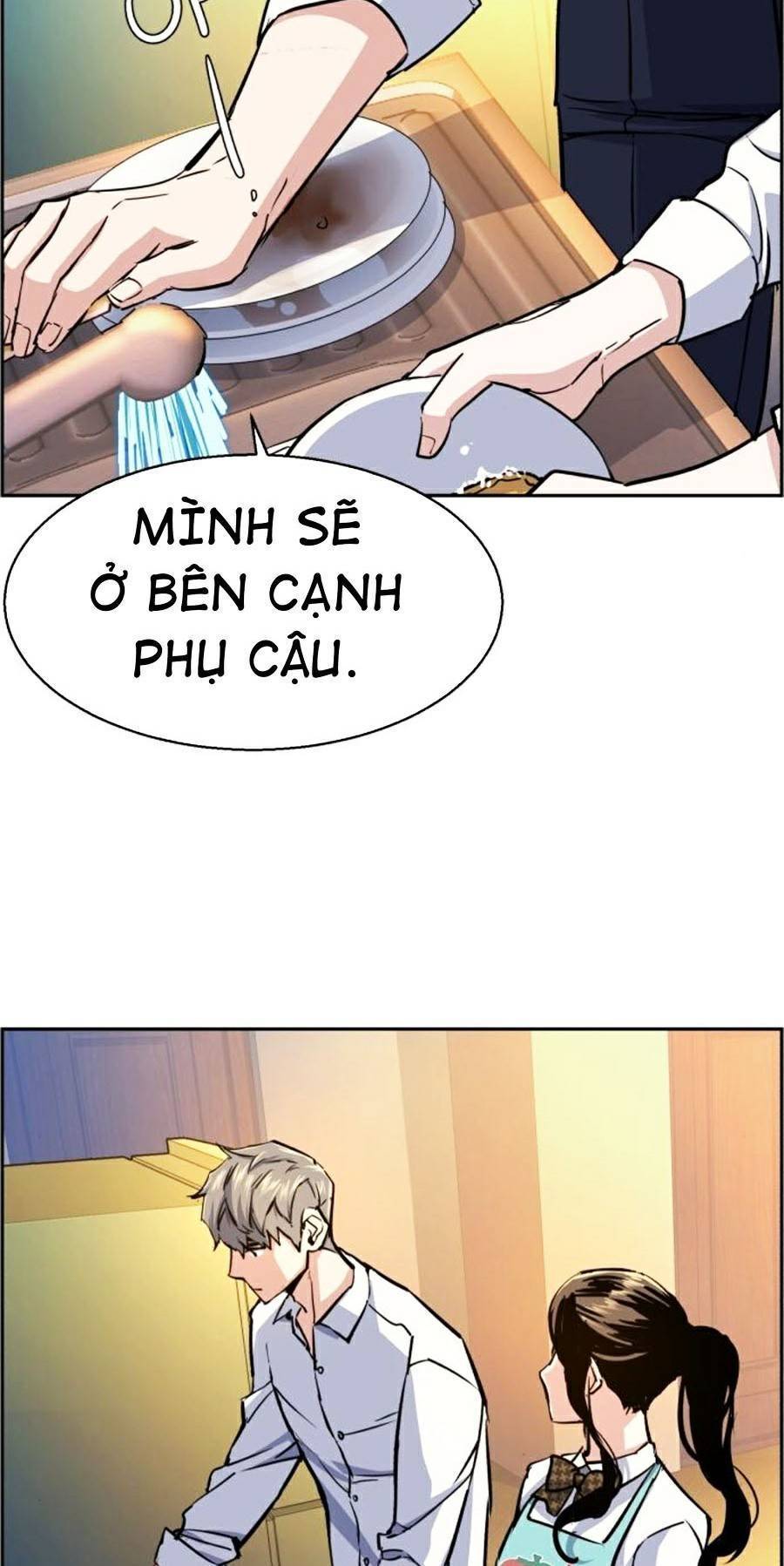 Bạn Học Của Tôi Là Lính Đánh Thuê: Chapter 72
