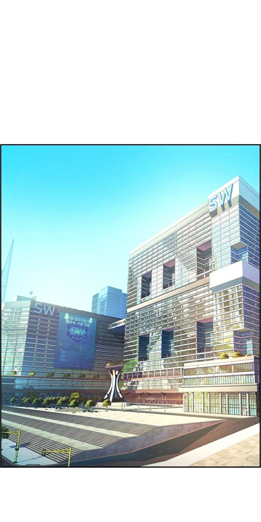 Bạn Học Của Tôi Là Lính Đánh Thuê: Chapter 72