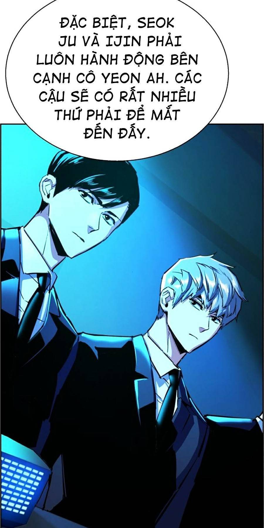 Bạn Học Của Tôi Là Lính Đánh Thuê: Chapter 72