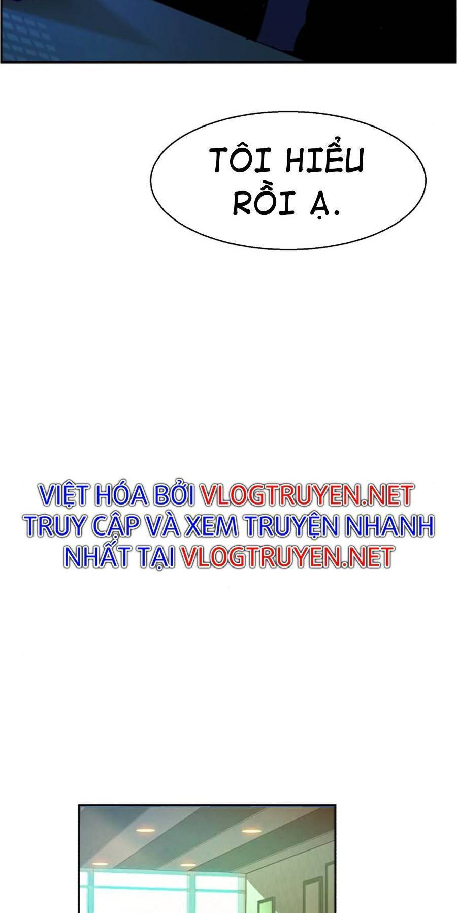 Bạn Học Của Tôi Là Lính Đánh Thuê: Chapter 72