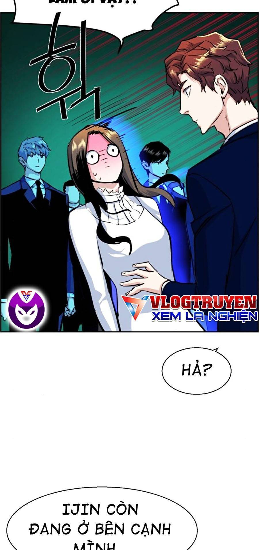 Bạn Học Của Tôi Là Lính Đánh Thuê: Chapter 72