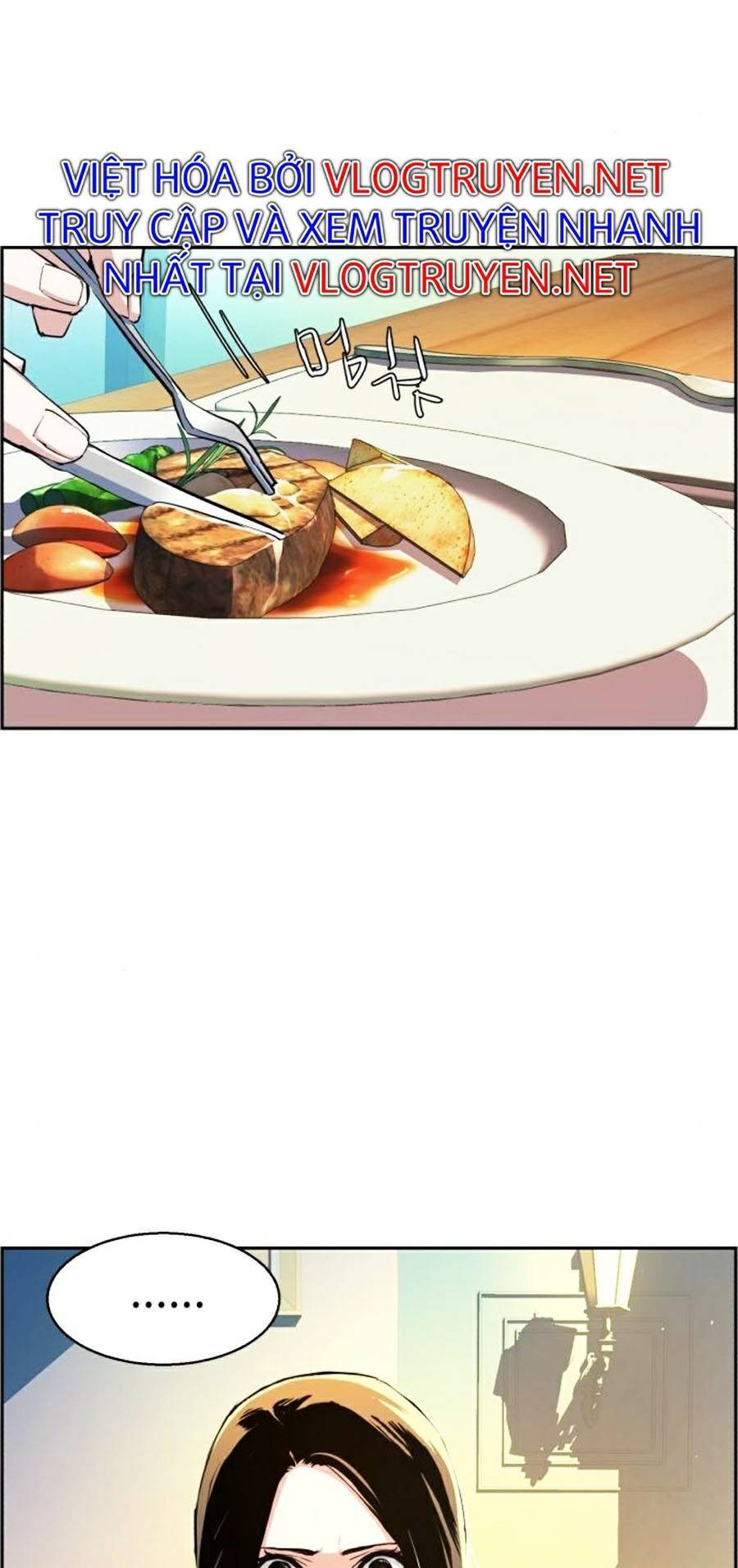 Bạn Học Của Tôi Là Lính Đánh Thuê: Chapter 72